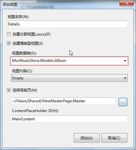 ASP.NET MVC Music Store教程（3) - firechun - firechun的博客