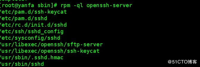 openssh-7.8p1编译安装