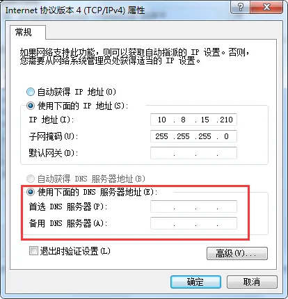 wKiom1gYSHOTnd_tAAB4v7eNl4s534.png-wh_50