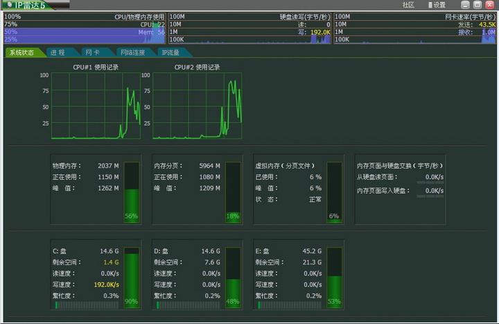 此处输入图片的描述