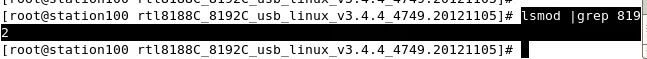 Linux系统无线网卡的安装