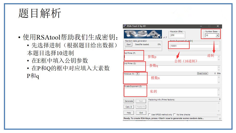 img_3ad9974e28ad289119cd1e672134c3ff.jpe