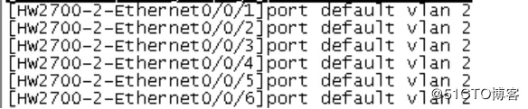 华为交换机批量加入 Vlan 方法