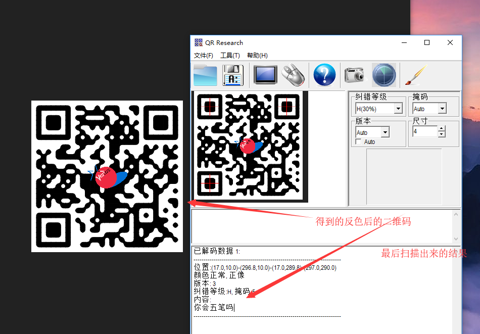 img_3dd73e6755f26ae85fa8819976750000.png