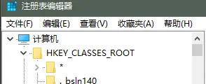 Windows：将cmd命令行添加到右键中方法 - marsggbo - 火星教教主-marsggbo