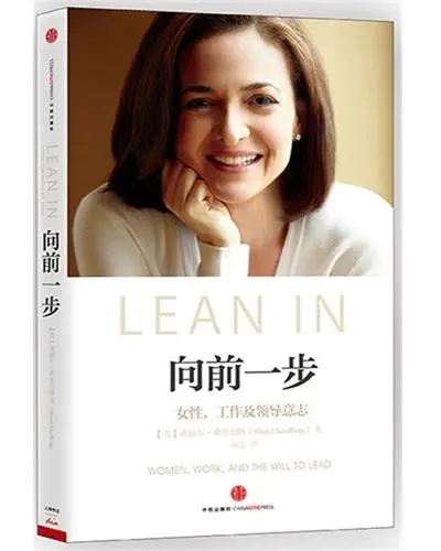 春节假期最值得阅读的10本书