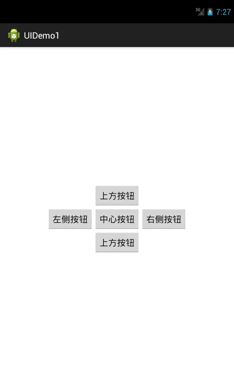 img_45bba552a66aeff7ada4725d5da3e4a1.png