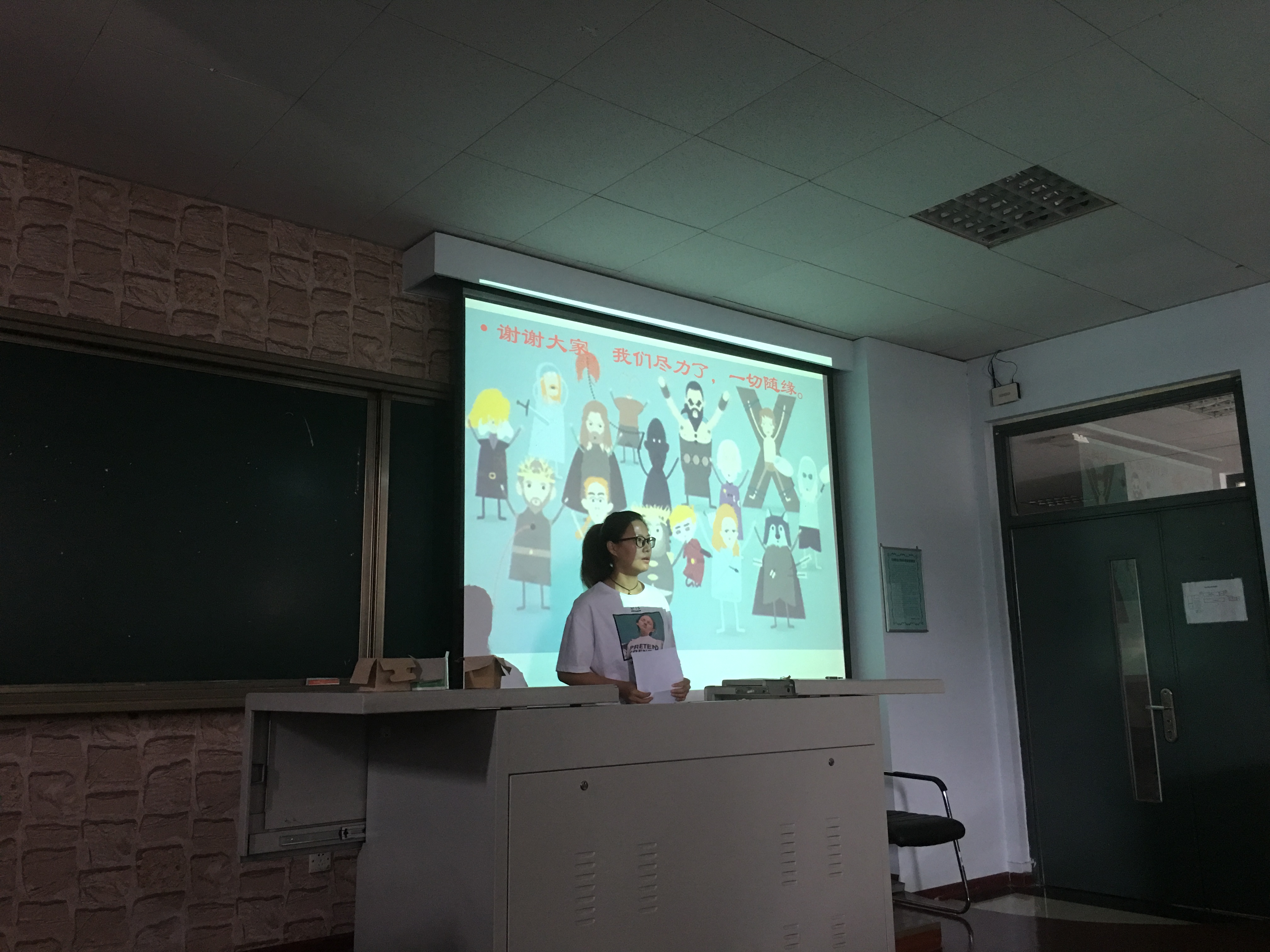 img_463b515f34c01801dcdda2a945c572c4.jpe