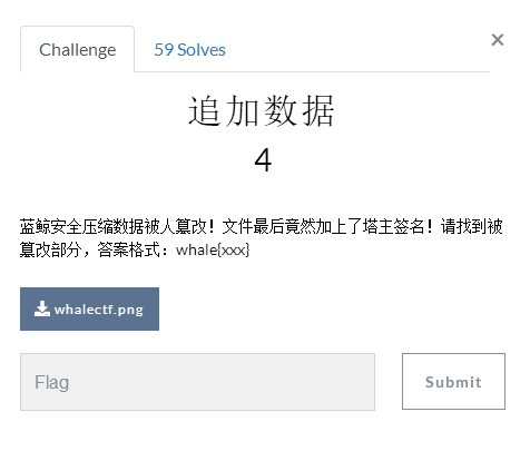 img_478291da8464244b3f8c4df5f235a483.png