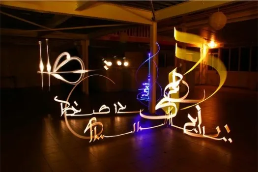 Light Painting