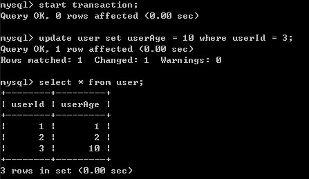 mysql事务隔离级别详解和实战