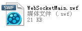 让ie6 7 8 9支持原生html5 websocket6