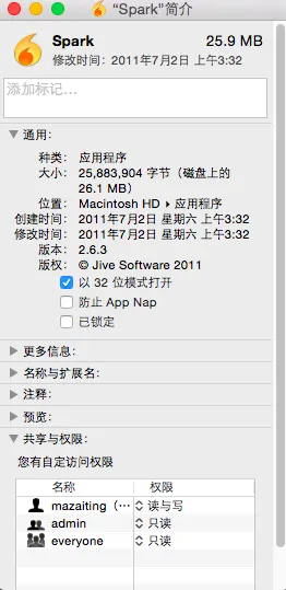 img_4f79c0354dd968a40d74d4a72187c302.png