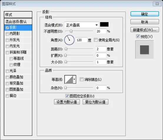 image_thumb[1]