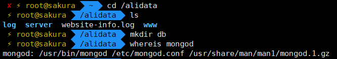 C:\Users\87328\Desktop\MongoDB\2