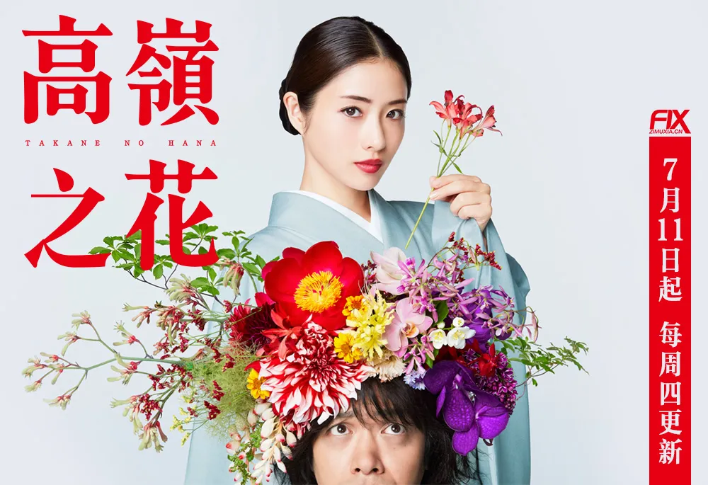 img_51cde2b1830a541cdf77c0a8b58be89b.jpe