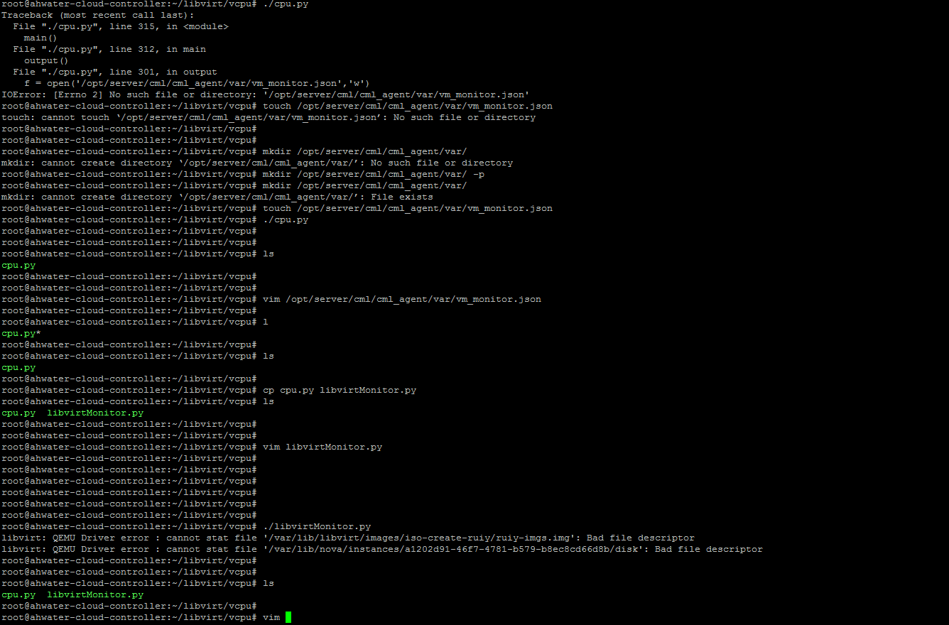 libvirt kvm云主机监控