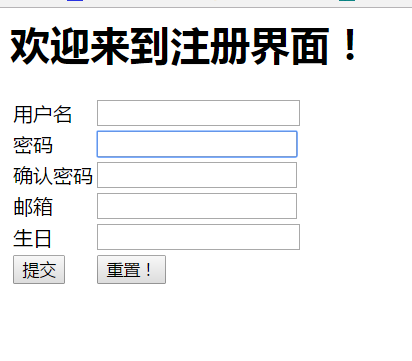 Web开发模式【Mode I 和Mode II的介绍、应用案例】