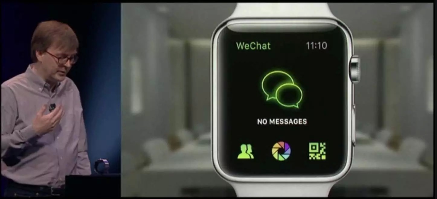 WeChat for Apple Watch收到微信消息和朋友圈更新的提示界面