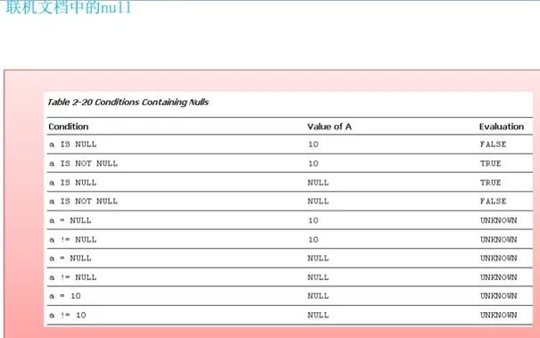 wpsE763.tmp