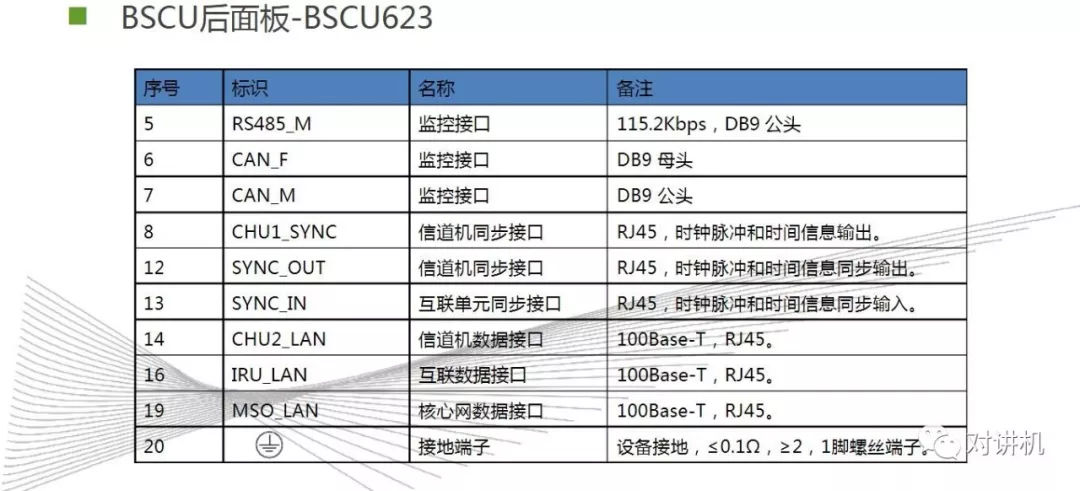 img_56a956c8dbb21cd14ff2c0daf50b7212.jpe