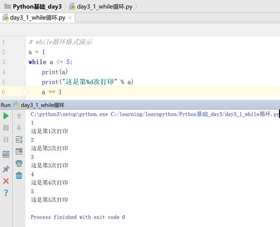 优秀的个人博客,低调大师