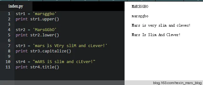 python大小写转换函数 - marsggbo - 火星教教主