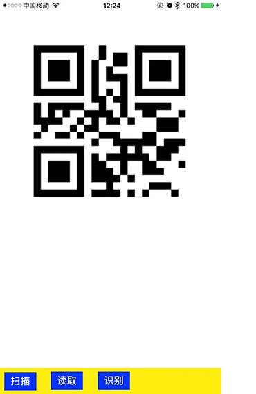 QRCode14