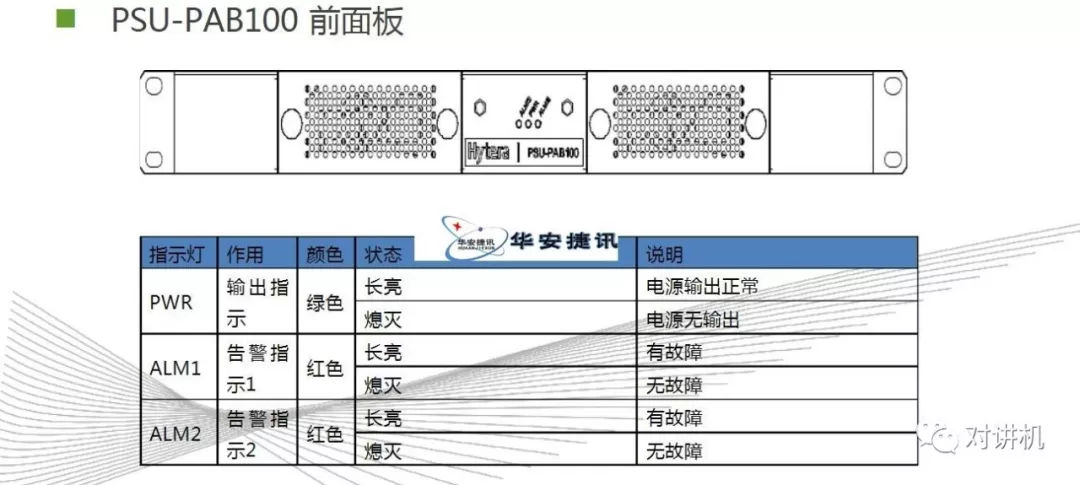 img_59db77f4f00073a6ac57ad60d3e84536.jpe