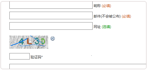 Wordpress SI CAPTCHA验证码插件