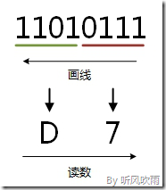 wpsC056.tmp