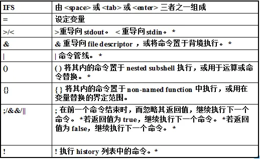 wps_clip_image-4894