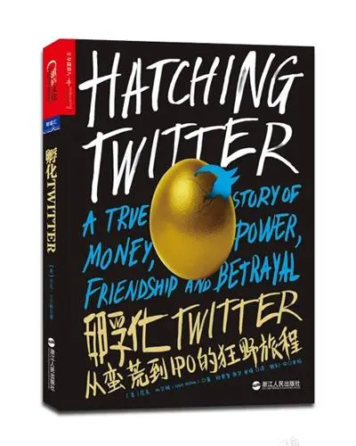 春节假期最值得阅读的10本书