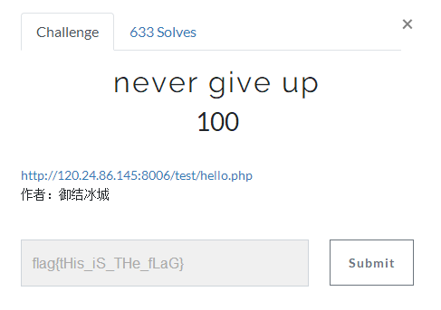 never give up——bugku