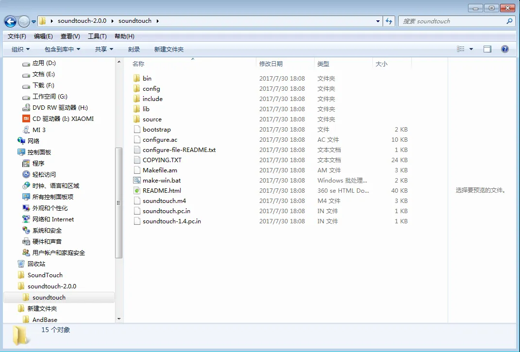 img_6124ffbc48a20bc679a1874917cc0e3e.png