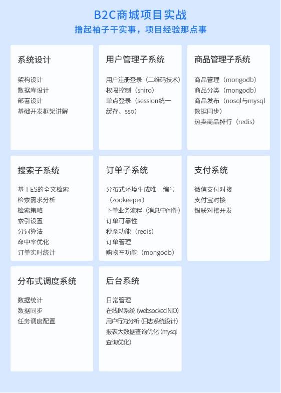 img_613961bc94ddbcd7af603ef80483ef35.jpe