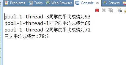 java多线程--同步屏障CyclicBarrier的使用