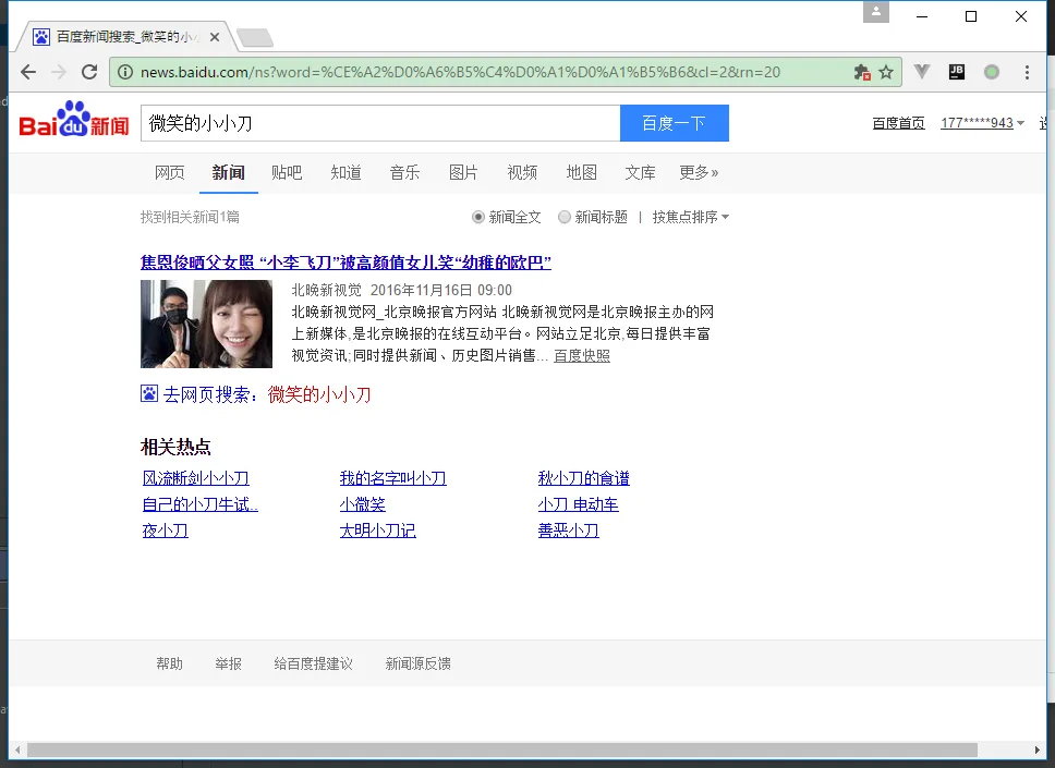 img_62683c9a9497248e39ef911229766cc0.png