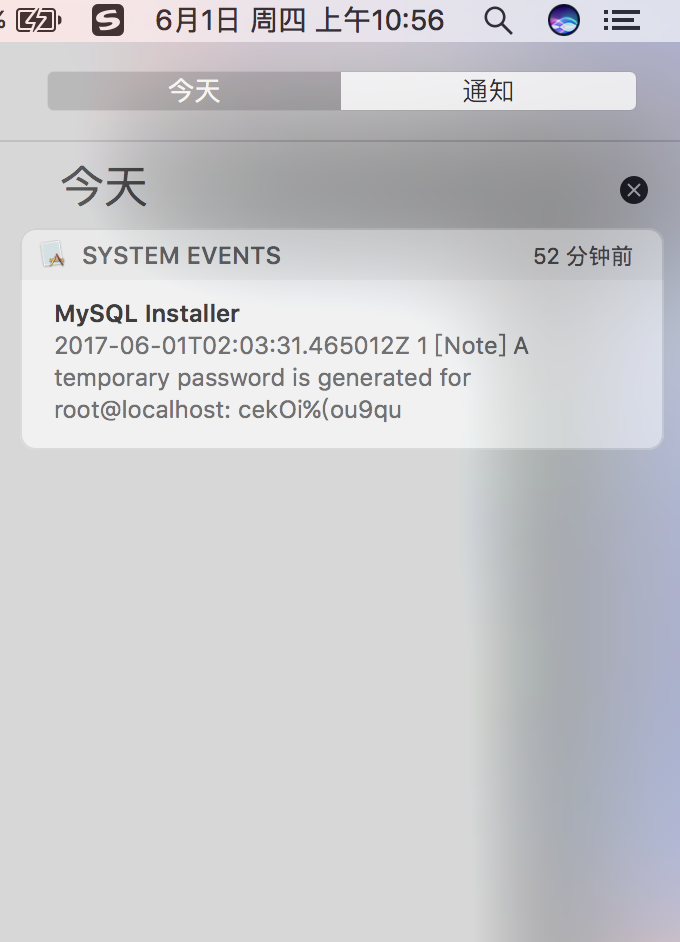 MacOS下MySQL配置