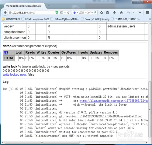 mongodb在Linux上的详细安装说明