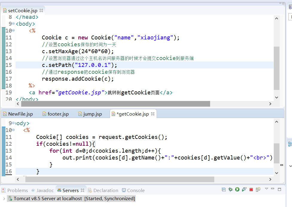 优秀的个人博客,低调大师