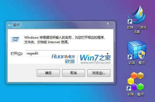 来看看新鲜出炉的IE9 RC版小技巧