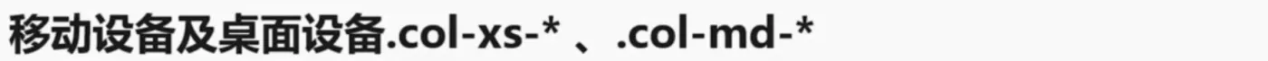 img_6a60c78849e476f587d0e3a6c5198c92.png