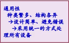 img_6bfb56695ff353d93391a0e5e7a6ed7b.png