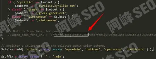 wordpress网站后台打开速度很慢解决方法？