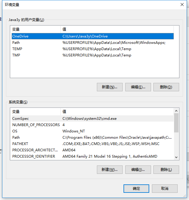 看完这篇Linux基本的操作就会了