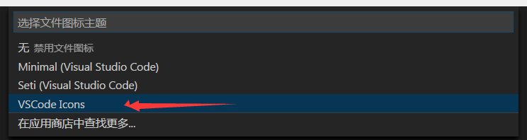 Vs Code JavaScript开发插件推荐