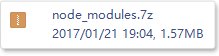 node_modules.7z