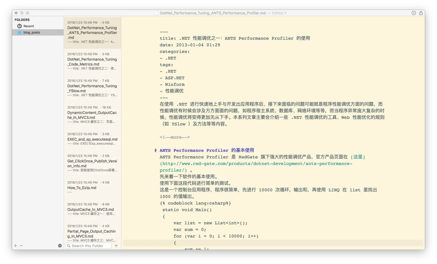 抓取后的文件预览