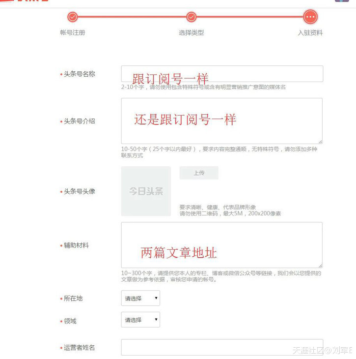 点击图片查看幻灯模式